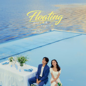 华尔兹-浮光掠影Floating light