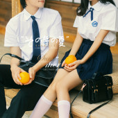 海西里里-那年夏天