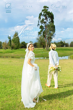 海西里里-未闻花已浓