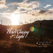 风车山夜景-Heart Chasing Light逐光