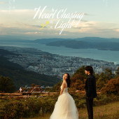 风车山夜景-Heart Chasing Light逐光