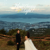 风车山夜景-Heart Chasing Light逐光