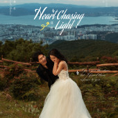 风车山夜景-Heart Chasing Light逐光