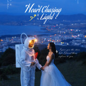 风车山夜景-Heart Chasing Light逐光