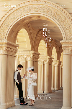 半山半岛-南法假日