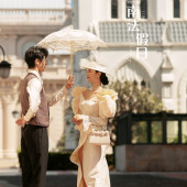 半山半岛-南法假日