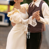 半山半岛-南法假日