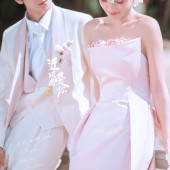 大小洞天-近距离爱你