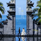 大小洞天-晴空下の告白