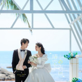 大小洞天-晴空下の告白