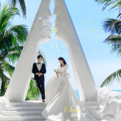 大小洞天-晴空下の告白