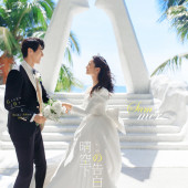 大小洞天-晴空下の告白