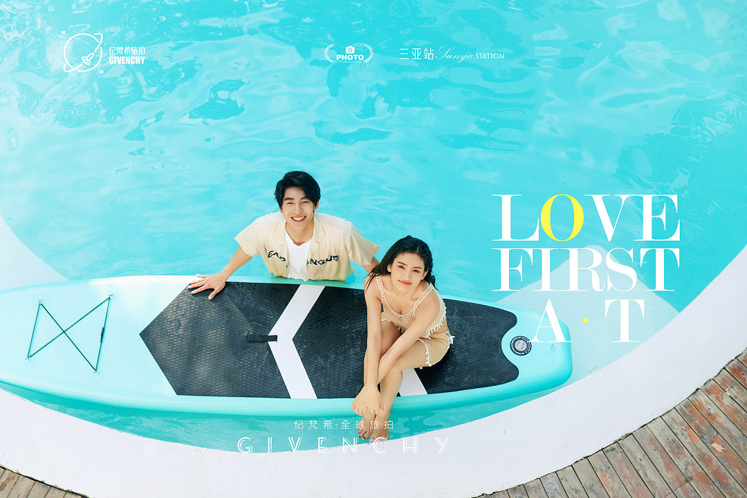 大小洞天-love at first perception