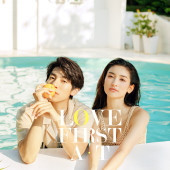 大小洞天-love at first perception