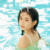 大小洞天-love at first perception