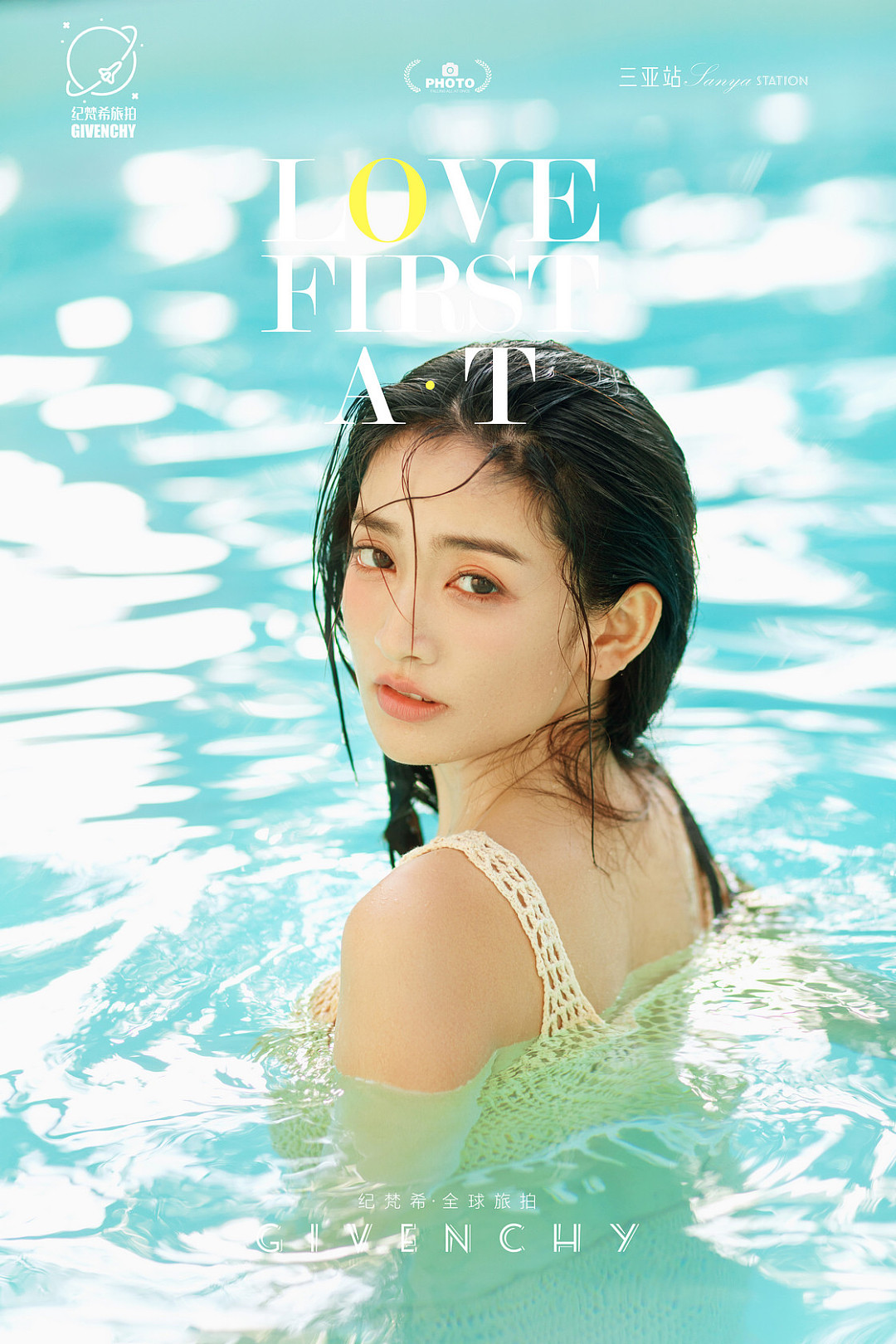 大小洞天-love at first perception