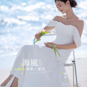 月半湾基地-海风寄来の夏天