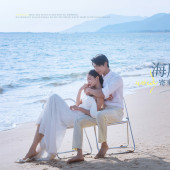 月半湾基地-海风寄来の夏天