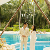 独家园林泳池-A Journey of the heart