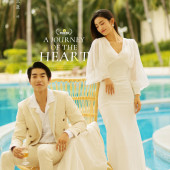 独家园林泳池-A Journey of the heart