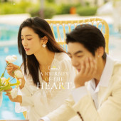 独家园林泳池-A Journey of the heart