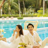 独家园林泳池-A Journey of the heart