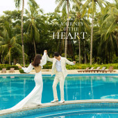 独家园林泳池-A Journey of the heart
