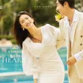 独家园林泳池-A Journey of the heart