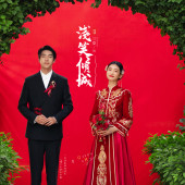 特色主题-淺笑傾城