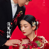 特色主题-淺笑傾城