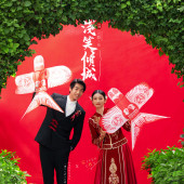 特色主题-淺笑傾城