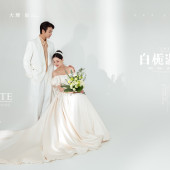 内景系列-白栀温妤￼