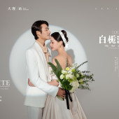 内景系列-白栀温妤￼