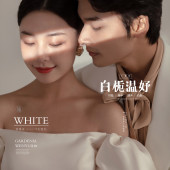 内景系列-白栀温妤￼