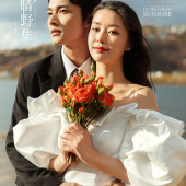 晴野集-海东树林海边