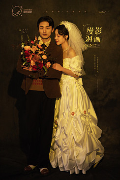 内景系列-缦影洇画￼