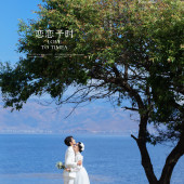 洱海-恋恋予时￼