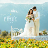 半山半岛-簌簌花亦浓