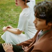 丽舍庄园-Predestined Soulmate輕吻舊時光