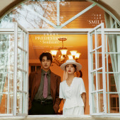 丽舍庄园-Predestined Soulmate輕吻舊時光