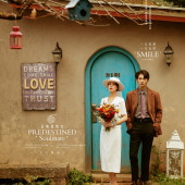 丽舍庄园-Predestined Soulmate輕吻舊時光