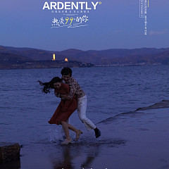 莱茵河畔-熱愛99°的你￼