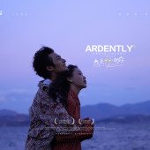 莱茵河畔-熱愛99°的你￼