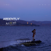 莱茵河畔-熱愛99°的你￼