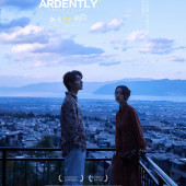 莱茵河畔-熱愛99°的你￼