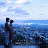 莱茵河畔-熱愛99°的你￼