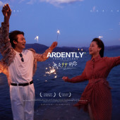 莱茵河畔-熱愛99°的你￼