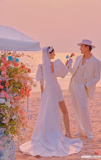 大小洞天-她和他