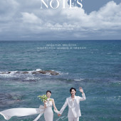 清水湾-BLUE  NOTES