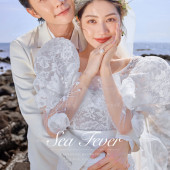 清水湾-SEA  FEVER